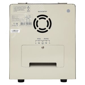 Стабилизатор напряжения симисторный TITAN -TF-5000 EKF - фото 4