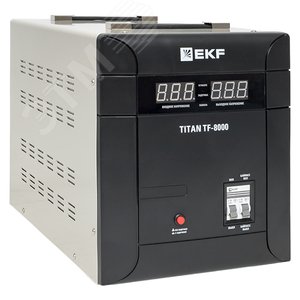 Стабилизатор напряжения симисторный TITAN -TF-8000 EKF - фото 1