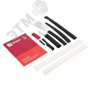 Комплект для соединения STV - фото 1