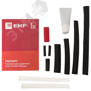 Комплект для соединения STV - фото 2