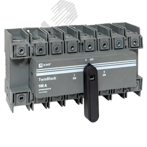 Рубильник 100A 4P реверсивный c рукояткой для прямой установки TwinBlock - фото 1
