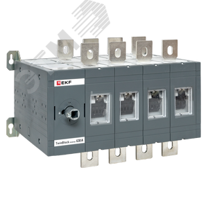 Рубильник 630A 4P реверсивный без рукоятки управления Twin block - фото 1