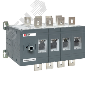 Рубильник 800A 4P реверсивный без рукоятки управления Twin block - фото 1