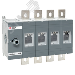 Рубильник 800A 4P без рукоятки управления TwinBlock - фото 1