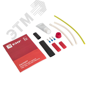 Комплект для заделки TKS - фото 1