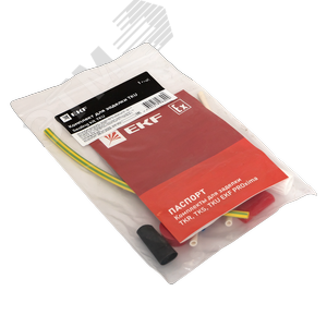 Комплект для заделки TKU - фото 3