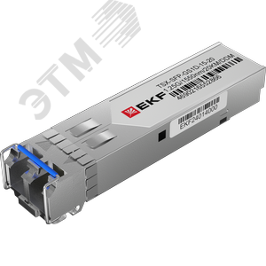 Модуль, оптический трансивер SFP 1,25 Гбит одинарное одномодовое оптоволокно 1550нм дальность 20км TSX - фото 1