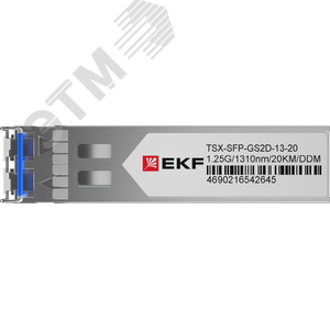 Модуль, оптический трансивер SFP 1,25Гбит двойное одномодовое оптоволокно 1310нм дальность 20км TSX - фото 4