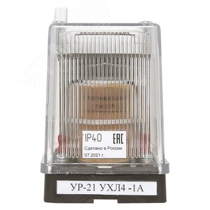 Изображение товара Реле указательное, постоянного тока, ток срабатывания 0,16А, переднее присоединение, исполнение УХЛ4 (шт)