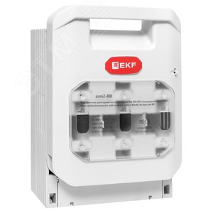 УВРЭ v2 400А с доп контактом (NO+NC) откидного типа под предохранители ППН (габ 2) - фото 1