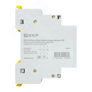 Модульный трехфазный цифровой индикатор напряжения - фото 4