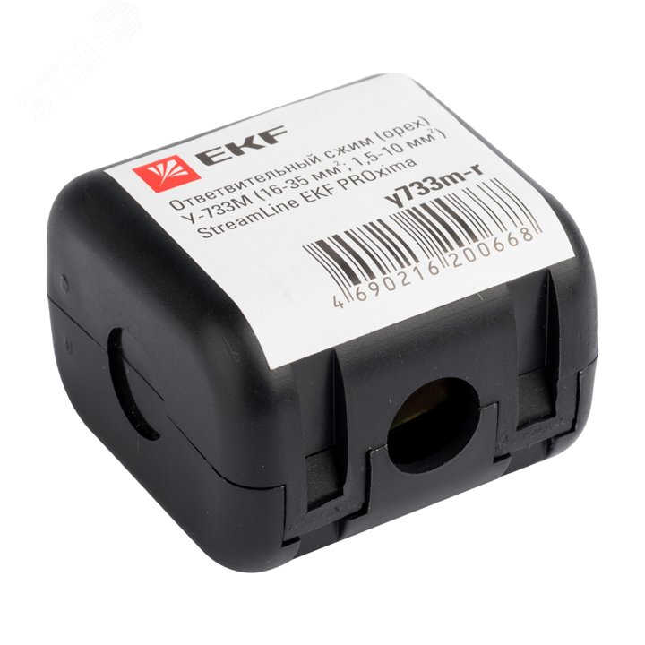 Сжим ответвительный (орех) У-733М (16-35 мм2, 1,5-10 мм2) розничный ...