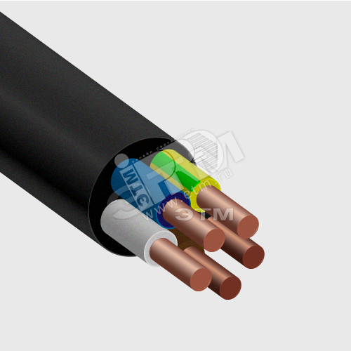 Кабель силовой ВВГнг(А) 5х4ок(N,PE)-1 ТРТС