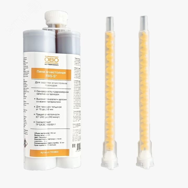 Изображение товара Пена огнестойкая FBS-S 450 мл двухкомпонентная для монтажа
