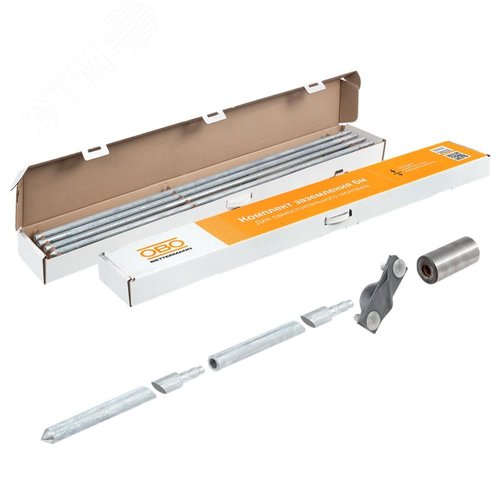 Изображение товара Комплект заземления 6 м (шт)