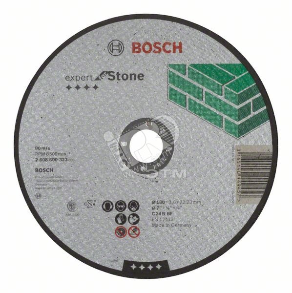 Изображение товара Круг отрезной камень 180х3мм BOSCH для камня профессиональный