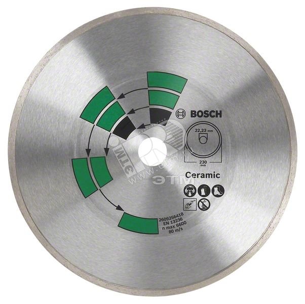 Круг алмазный отрезной по керамической плитке 125мм (2.609.256.417 ...