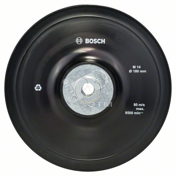 Тарелка опорная для УШМ 180мм артикул 2.608.601.209 BOSCH - купить в ...