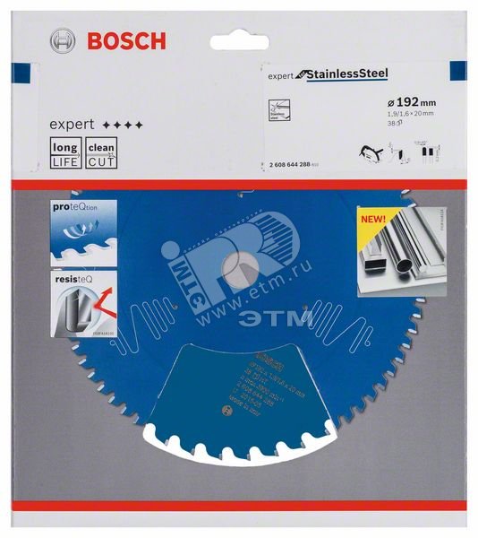 Диск циркулярный 192x20x38 артикул 2.608.644.288 BOSCH - купить в ...