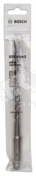 Изображение товара Бур по бетону SDS-plus-1 8x150x210 для перфораторов, прочное сверло