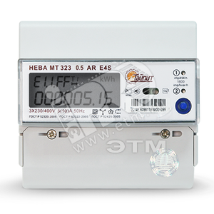 Счетчик электроэнергии НЕВА МТ 323 0.5 AR E4S25 трехфазный многотарифный 5(10) класс точности 0.5s/1.0 D ЖКИ RS485 регион 78