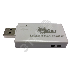 Конвертор USB/IRDA 38 kHz