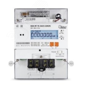 Счетчик электроэнергии НЕВА МТ 115 2AR2S GSM3PC 5(80)A регион 66 ФЛ