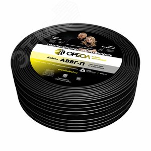 Кабель силовой АВВГ 3х6 ТРТС - фото 6