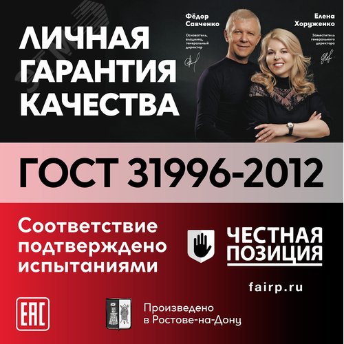 Кабель силовой ППГ-П нг(А)-HF 3х1.5-0.66 однопро  волочный (барабан) ТРТС - фото 6