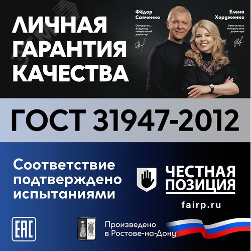 Провод силовой ПУГВ 1х0.5черный ТРТС - фото 4