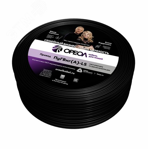 Изображение товара Провод силовой ПуГВ нг(А) LS 4 черный ТРТС (м)