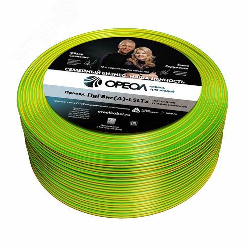 Изображение товара Провод силовой ПуГВнг (А)-LSLTx 1х4желто-зеленый ТРТС (м)