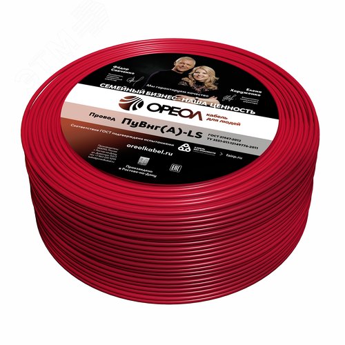 Изображение товара Провод силовой ПуВнг(А)-LS 1х6красный ТРТС (м)