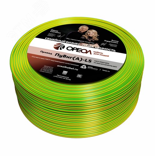 Изображение товара Провод силовой ПуВнг(А)-LS 1х4желто-зеленый ТРТС (м)