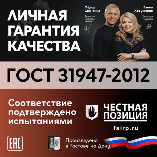 Провод силовой ПуВнг(А)-LS 1х0,5голубой ТРТС - фото 5