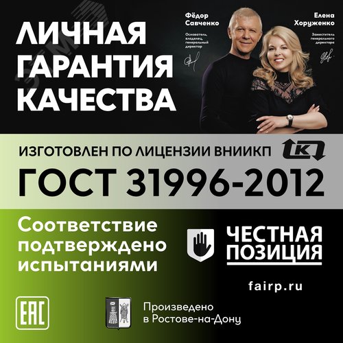 Кабель силовой ВВГнг(А)-LS 3х1.5пл -0.66 без      заполнения ТРТС - фото 6