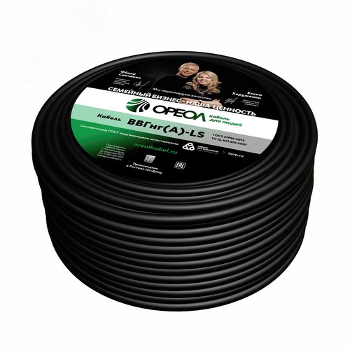 Изображение товара Кабель силовой ВВГнг(А)-LS 1х4 белыйТРТС (м)