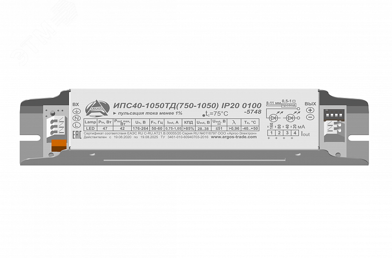 Драйвер светодиодный ИПС40-1050ТД(750-1050) IP20 0100 6569806 Аргос-Электрон - превью 2