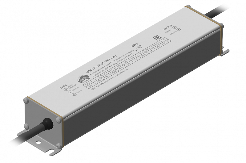 Драйвер светодиодный ИПС120-1400Т IP67 1200