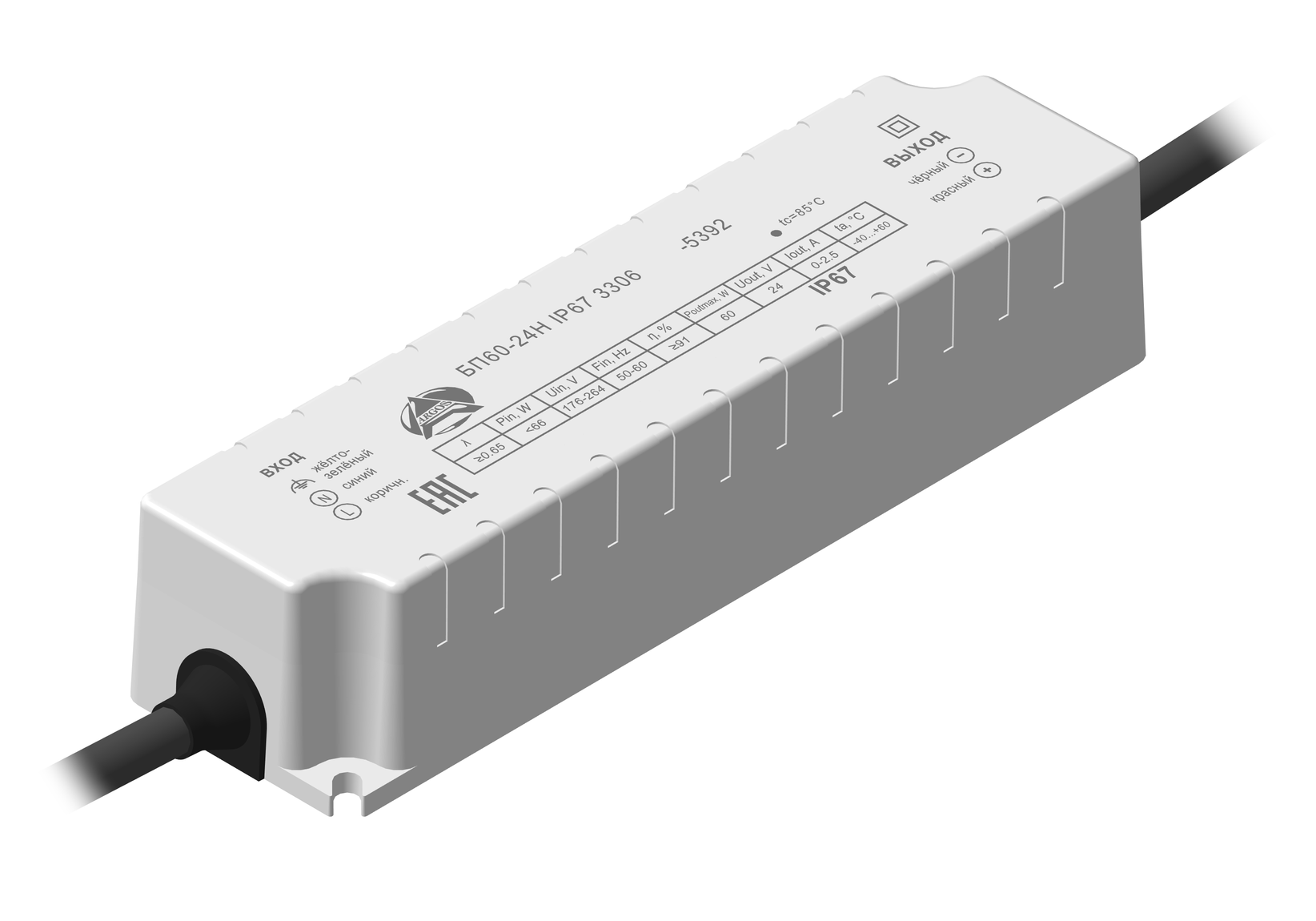 Блок питания БП60-24H IP67 3306