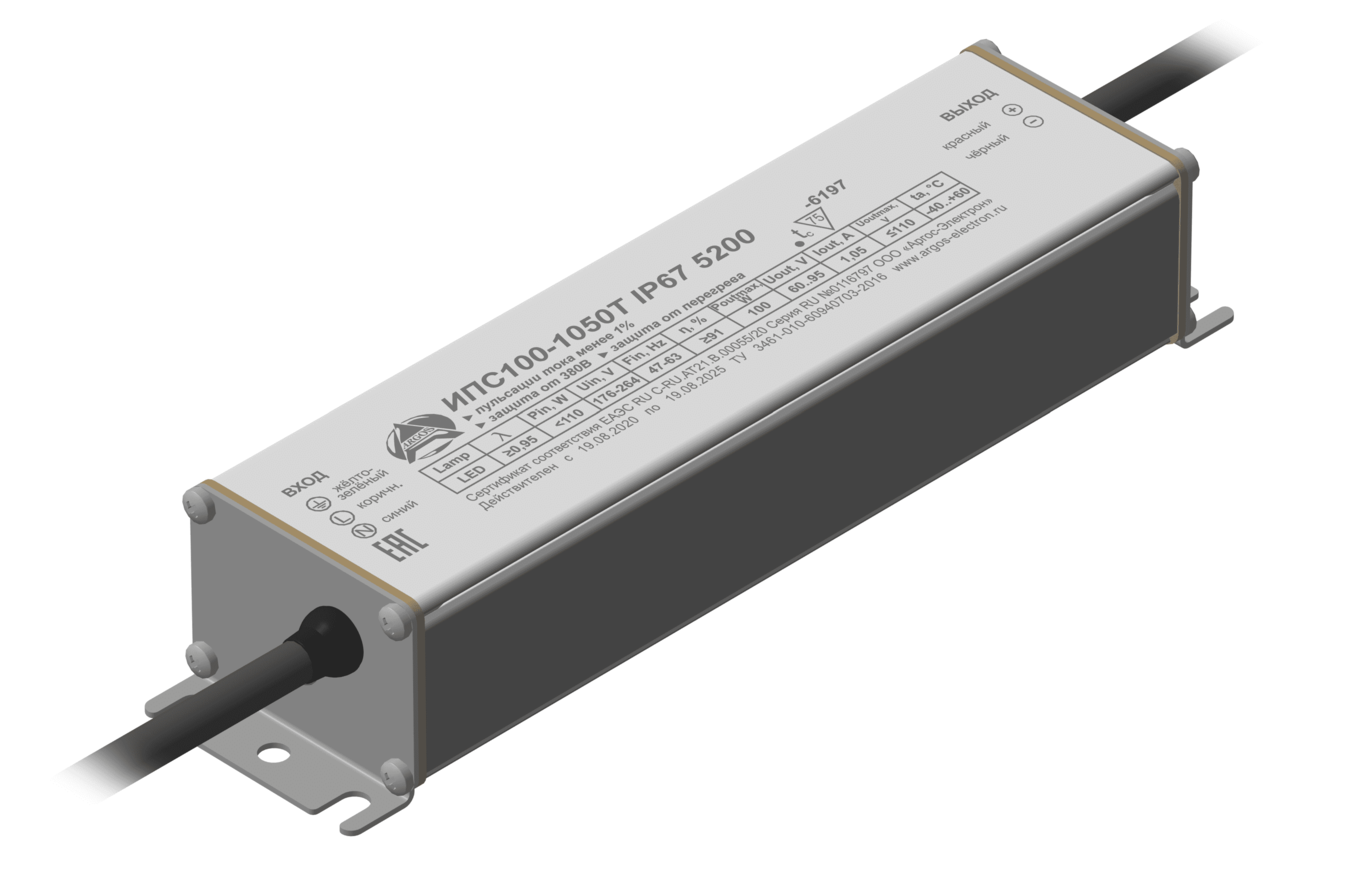 Драйвер светодиодный ИПС100-1050Т IP67 5200