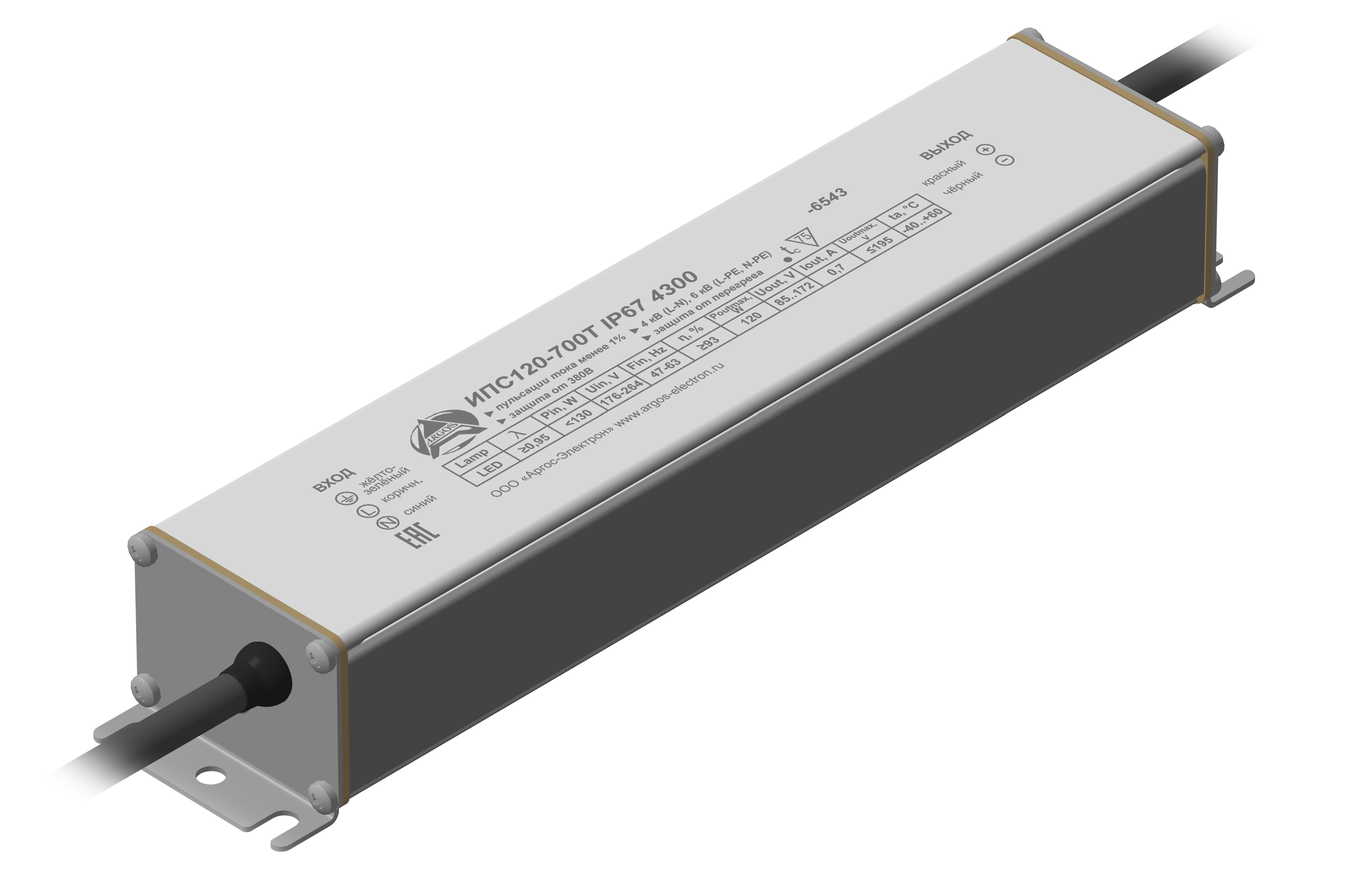 Драйвер светодиодный ИПС120-700Т IP67 4300