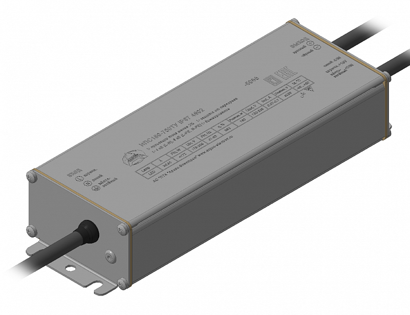 Драйвер светодиодный ИПС160-700ТУ IP67 4802