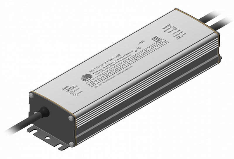 Источник питания Аргос ИПС210-1400ТУ IP67 5602