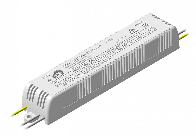 ИПС40-350Т IP20 ОФИС 1613, AC/DC LED, 60-115В, 0.35А, 40Вт, блок питания для светодиодного освещения