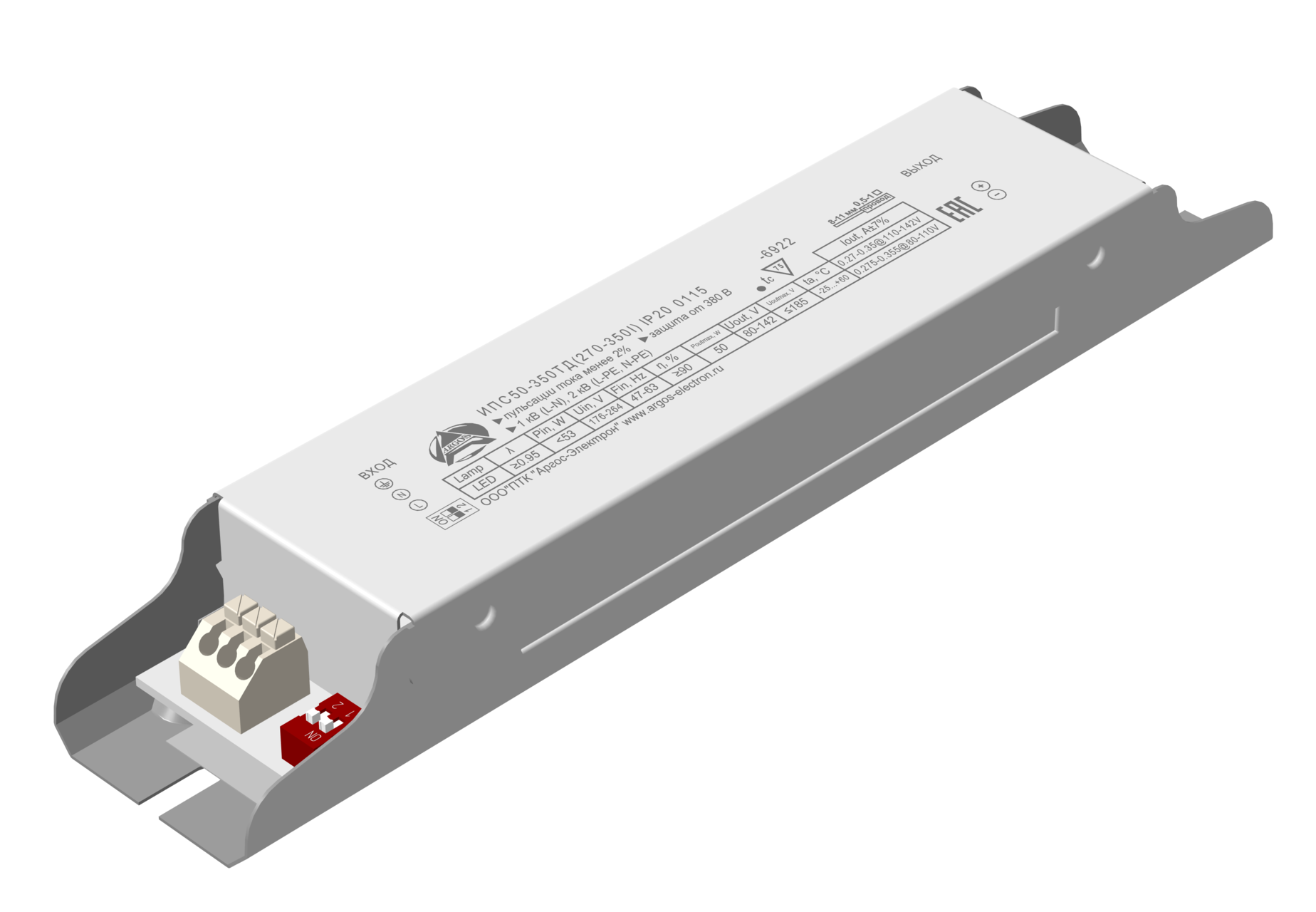 Драйвер светодиодный ИПС50-350ТД(270-350I) IP20 0115