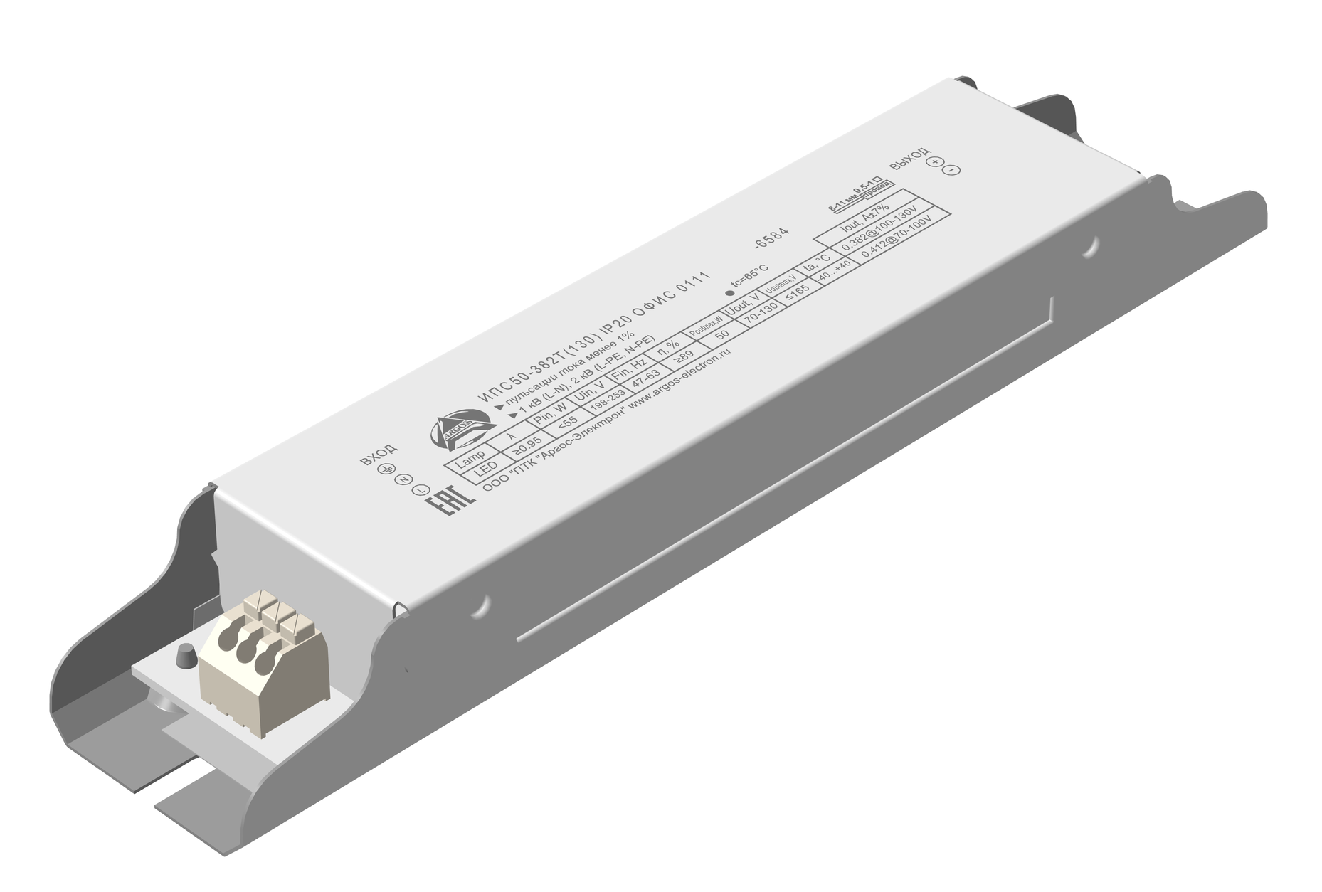 Драйвер светодиодный ИПС50-382Т(130) IP20 ОФИС 0110