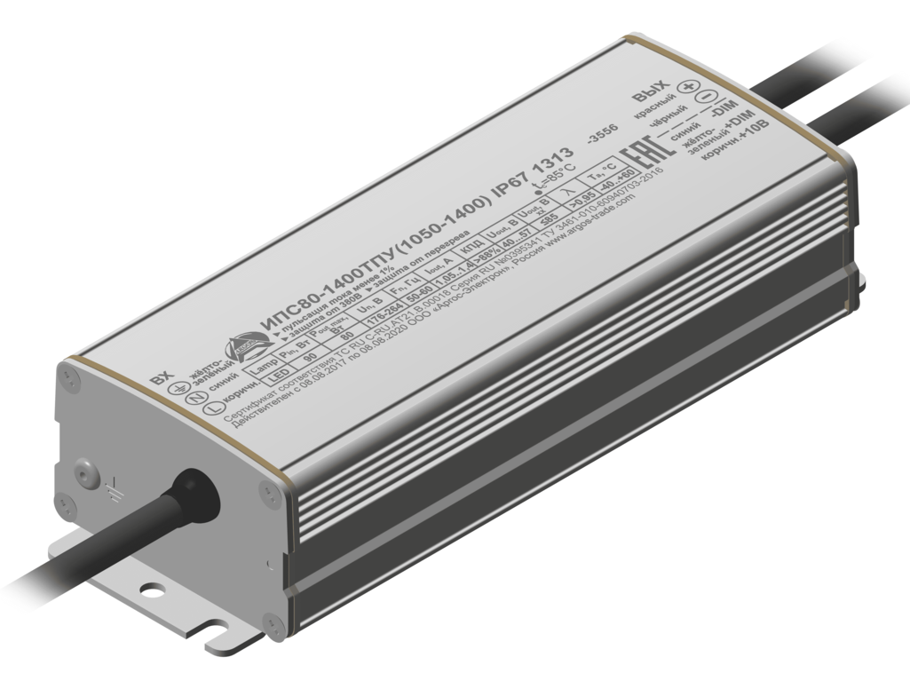 Драйвер светодиодный ИПС80-1400ТПУ(1050-1400) IP67 1313