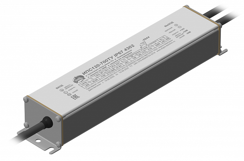 Драйвер светодиодный ИПС120-700ТУ IP67 4302