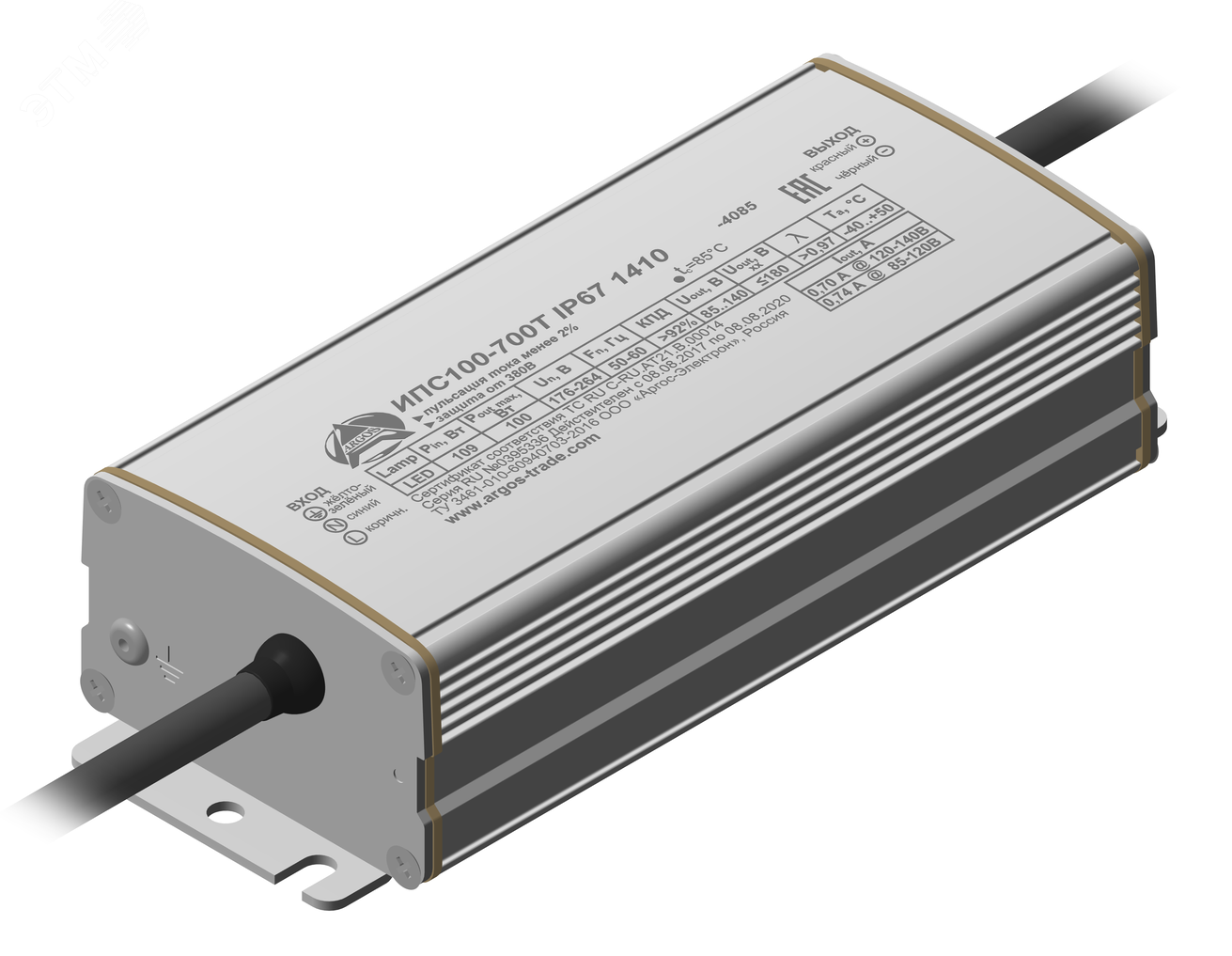 Изображение товара Светодиодный драйвер ИПС100-700Т IP67 1410 100 Вт для светодиодных линеек